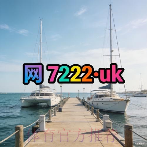 2026世界杯外围免费最新网址
